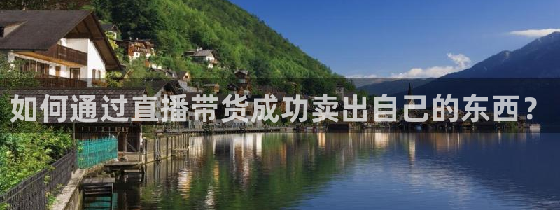 178直播体育下载