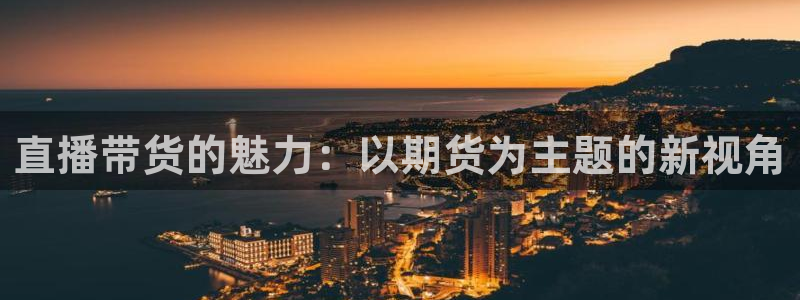 178直播体育直播